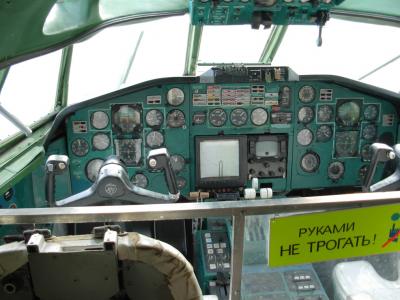 Прикрепленное изображение: t10.JPG